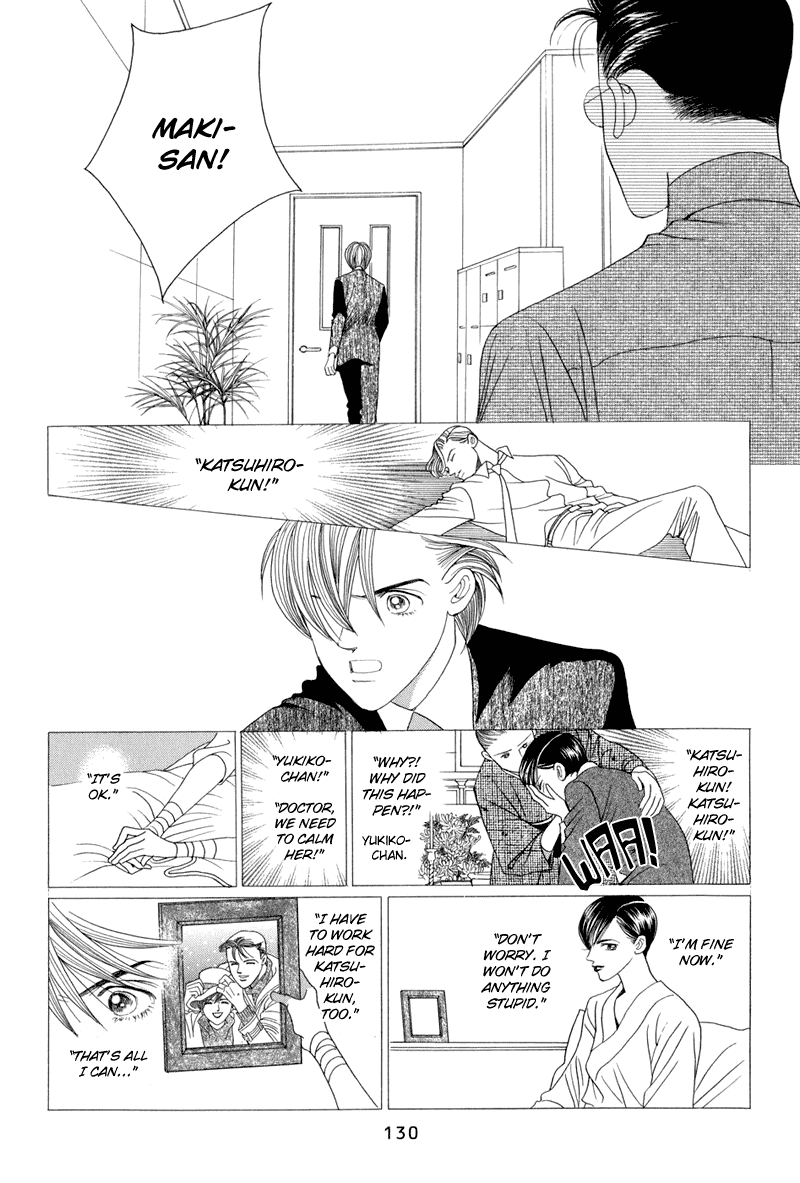Himitsu Chapter 4.9 page 64 - Vol.4 Chapter 9