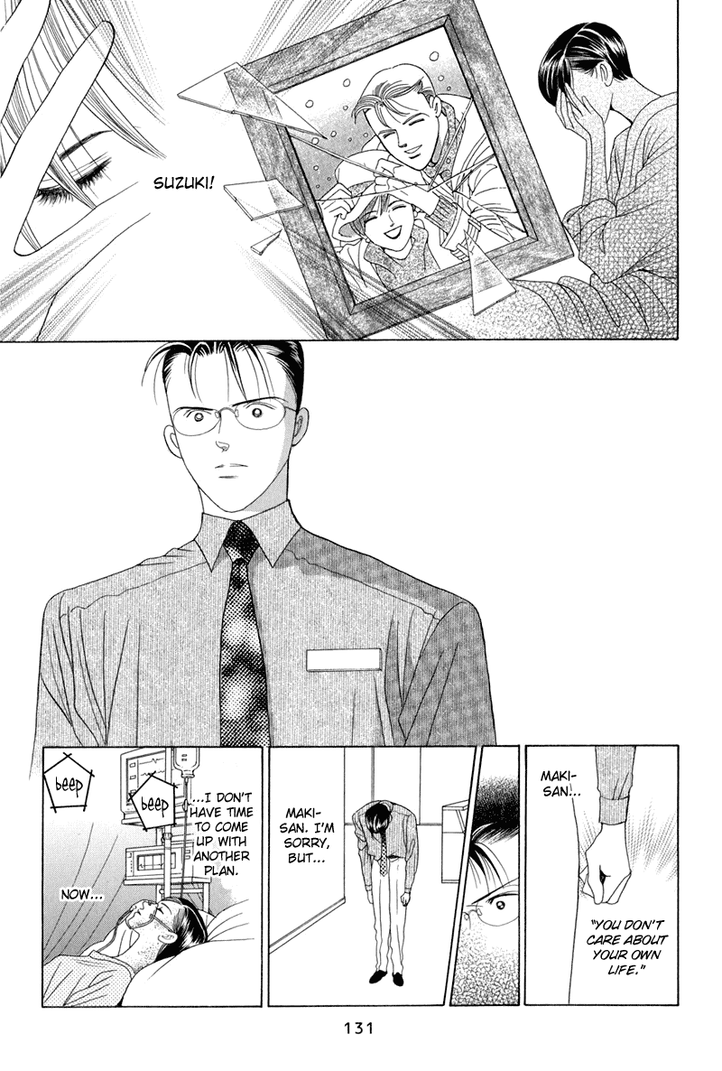 Himitsu Chapter 4.9 page 65 - Vol.4 Chapter 9