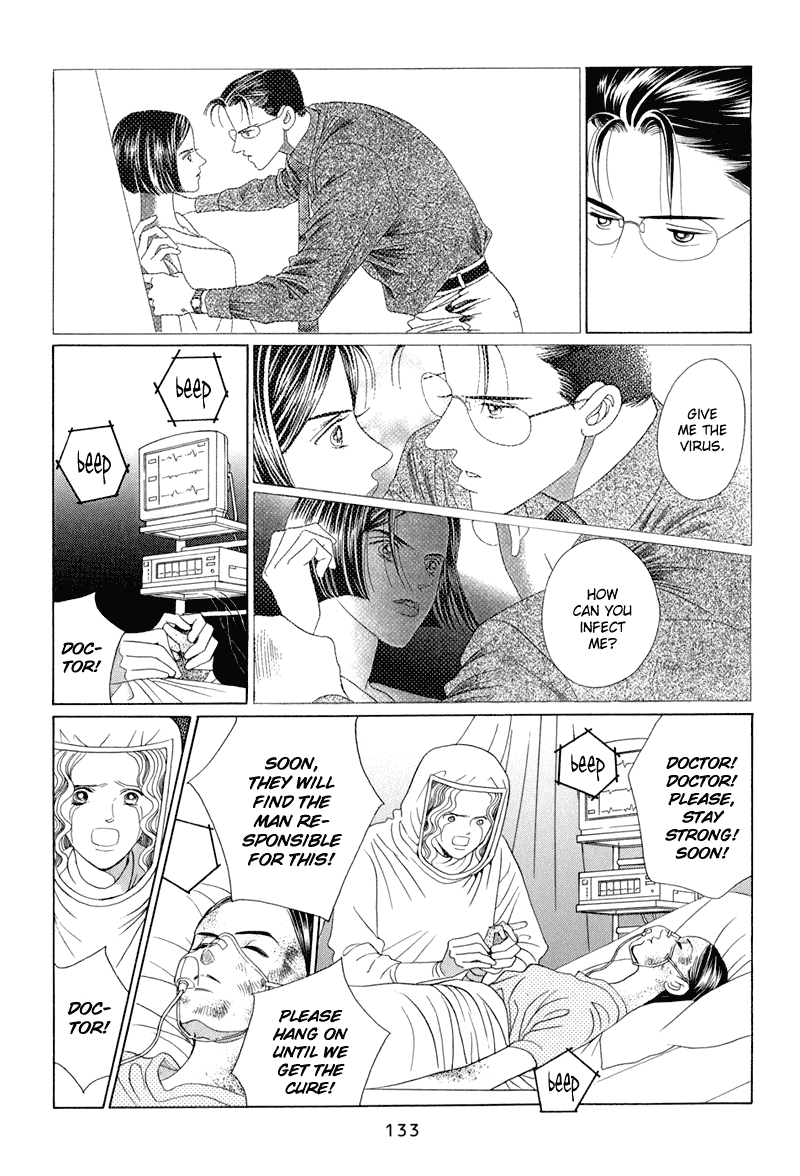 Himitsu Chapter 4.9 page 67 - Vol.4 Chapter 9