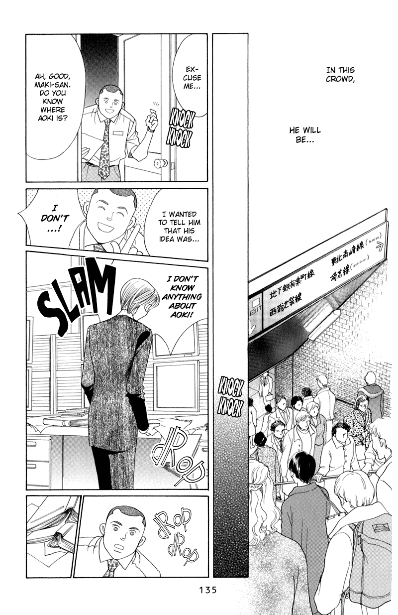 Himitsu Chapter 4.9 page 69 - Vol.4 Chapter 9