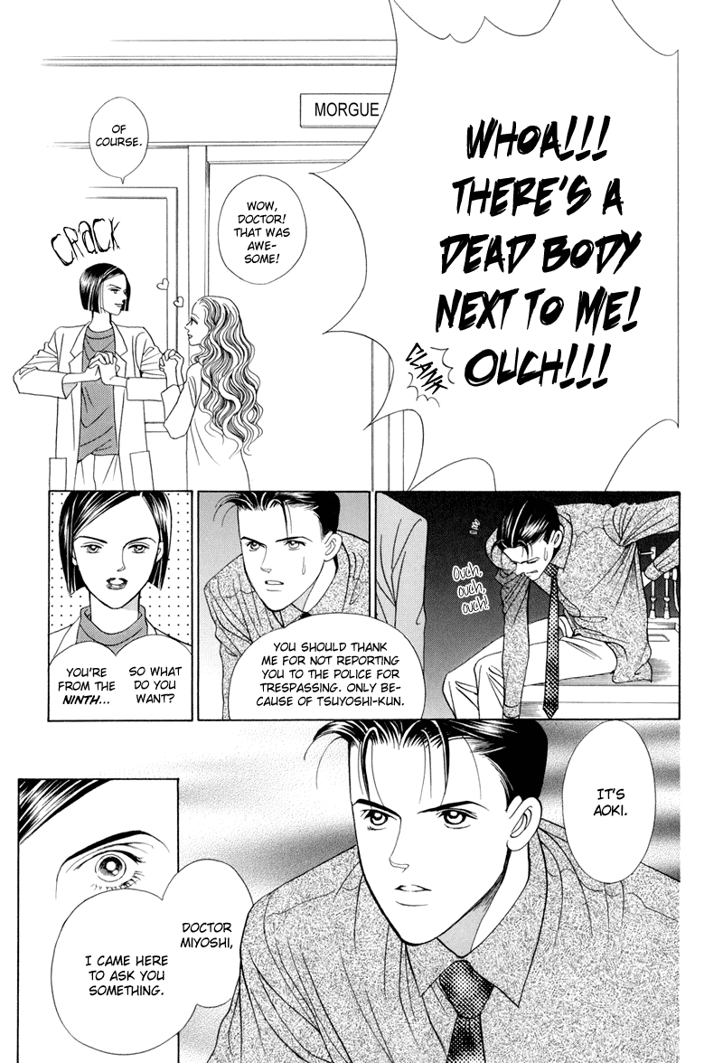 Himitsu Chapter 4.9 page 7 - Vol.4 Chapter 9