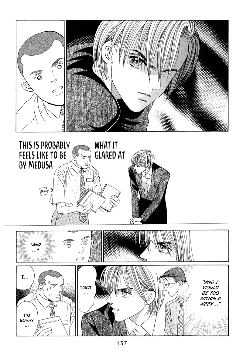Himitsu Chapter 4.9 page 71 - Vol.4 Chapter 9
