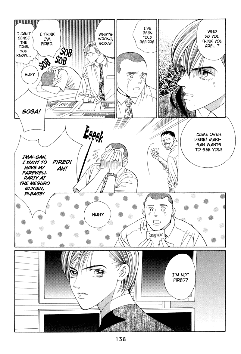 Himitsu Chapter 4.9 page 72 - Vol.4 Chapter 9