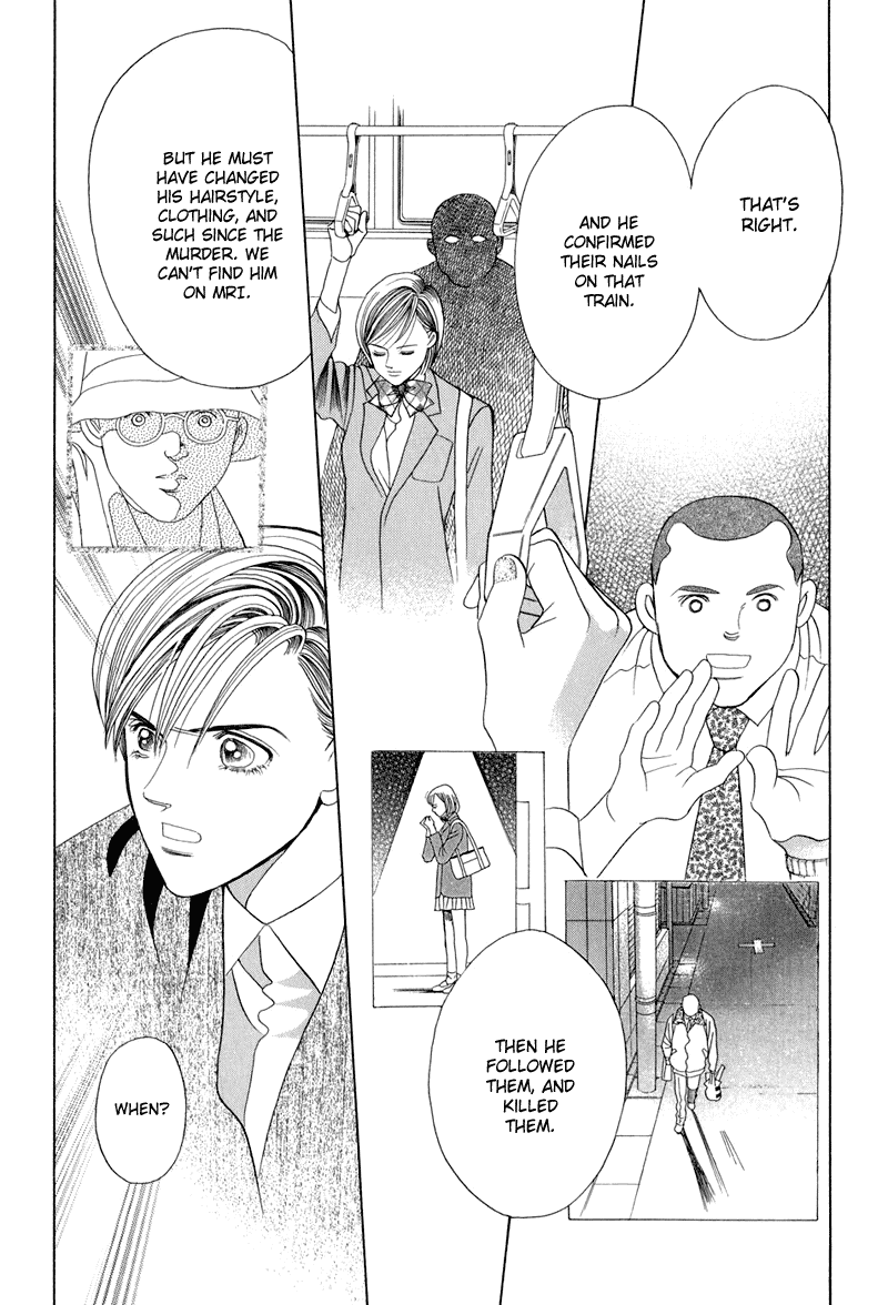 Himitsu Chapter 4.9 page 74 - Vol.4 Chapter 9
