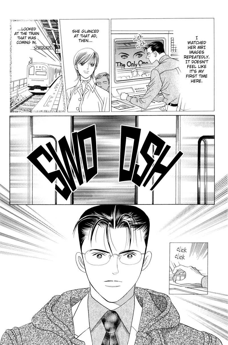Himitsu Chapter 4.9 page 76 - Vol.4 Chapter 9