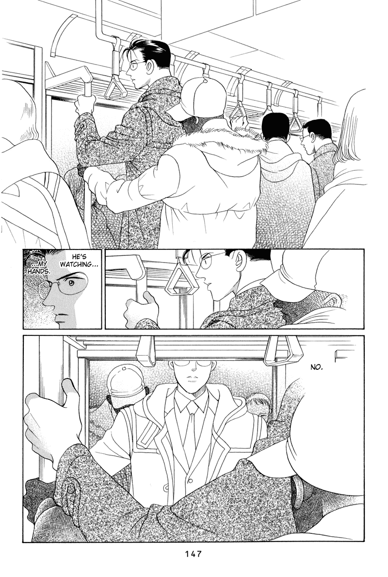 Himitsu Chapter 4.9 page 81 - Vol.4 Chapter 9