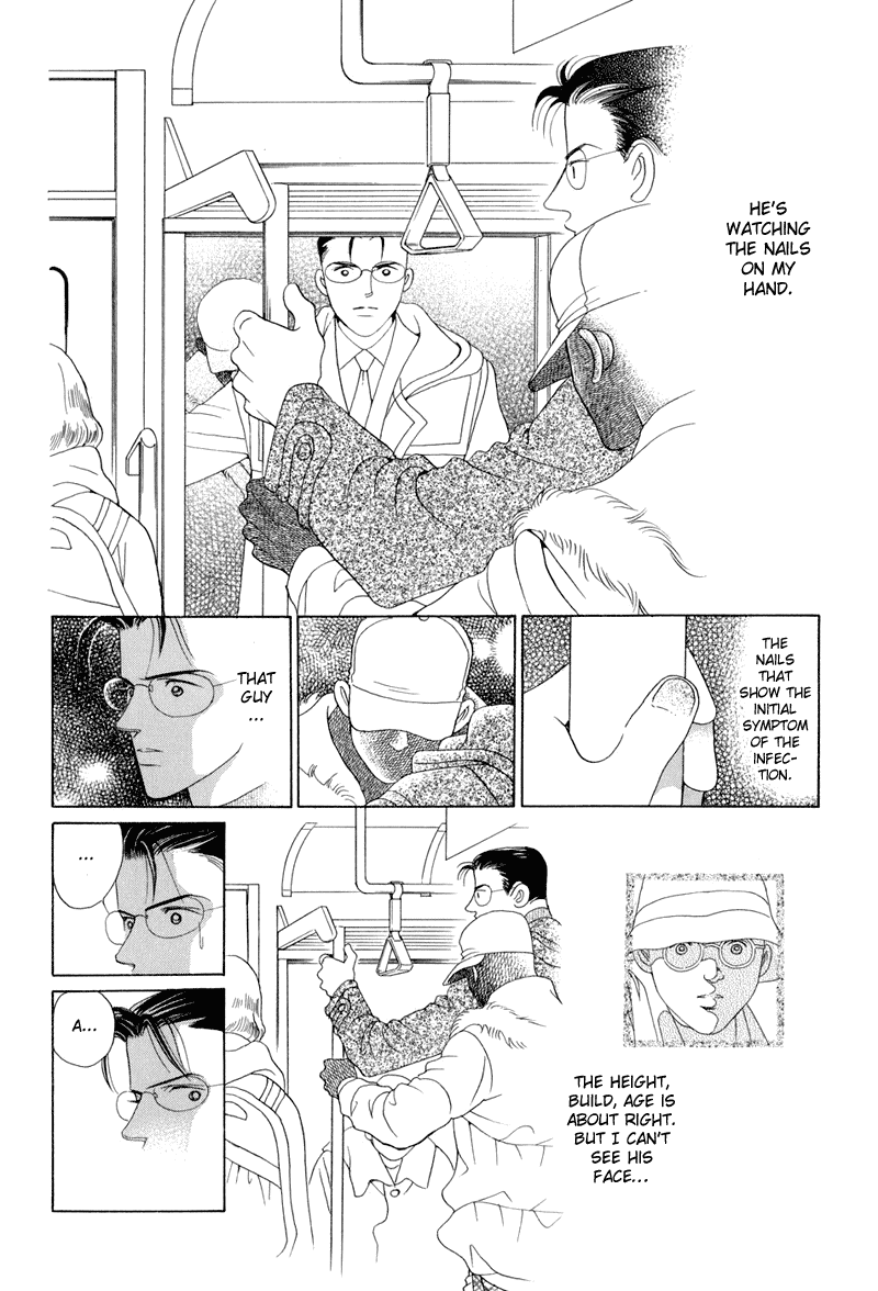 Himitsu Chapter 4.9 page 82 - Vol.4 Chapter 9