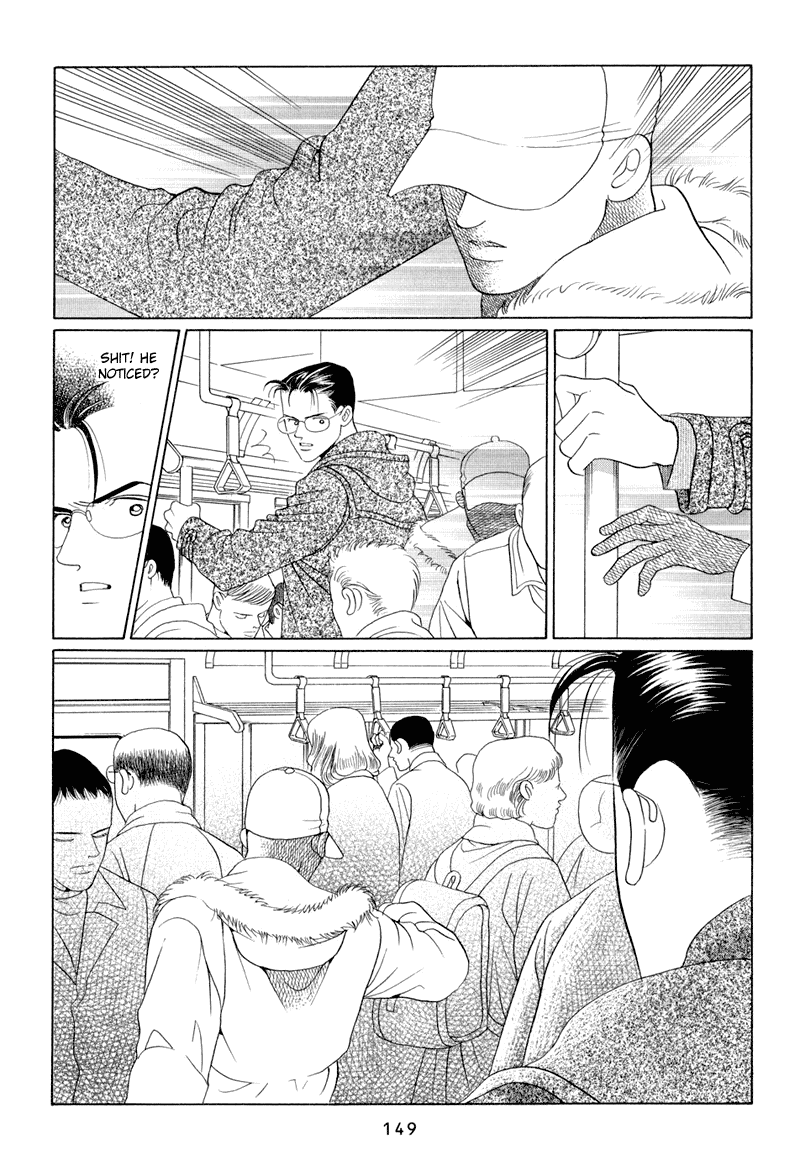 Himitsu Chapter 4.9 page 83 - Vol.4 Chapter 9