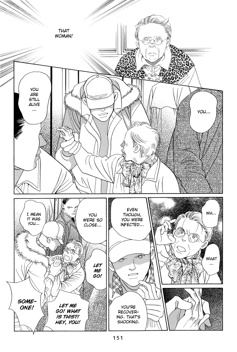 Himitsu Chapter 4.9 page 85 - Vol.4 Chapter 9