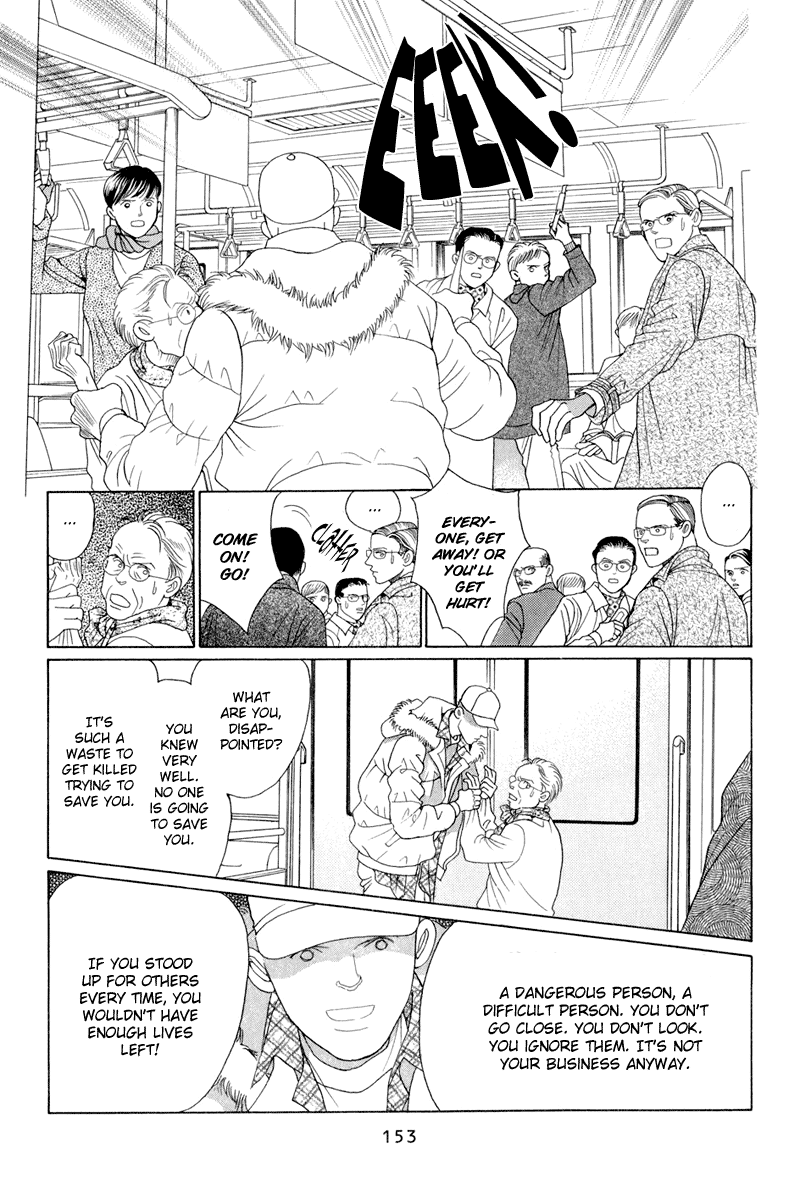 Himitsu Chapter 4.9 page 87 - Vol.4 Chapter 9