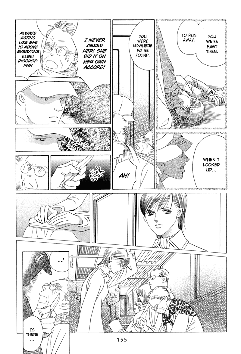Himitsu Chapter 4.9 page 89 - Vol.4 Chapter 9