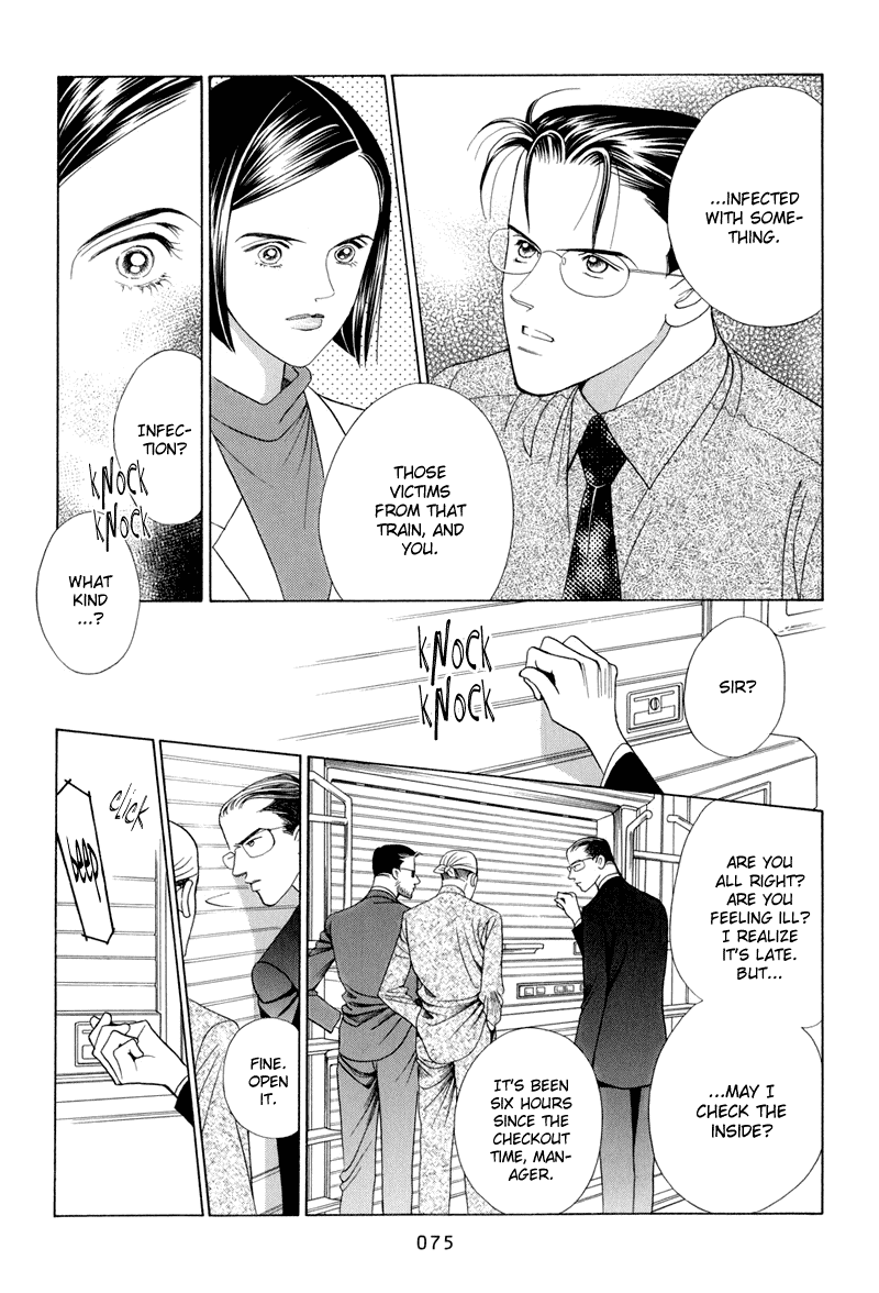 Himitsu Chapter 4.9 page 9 - Vol.4 Chapter 9