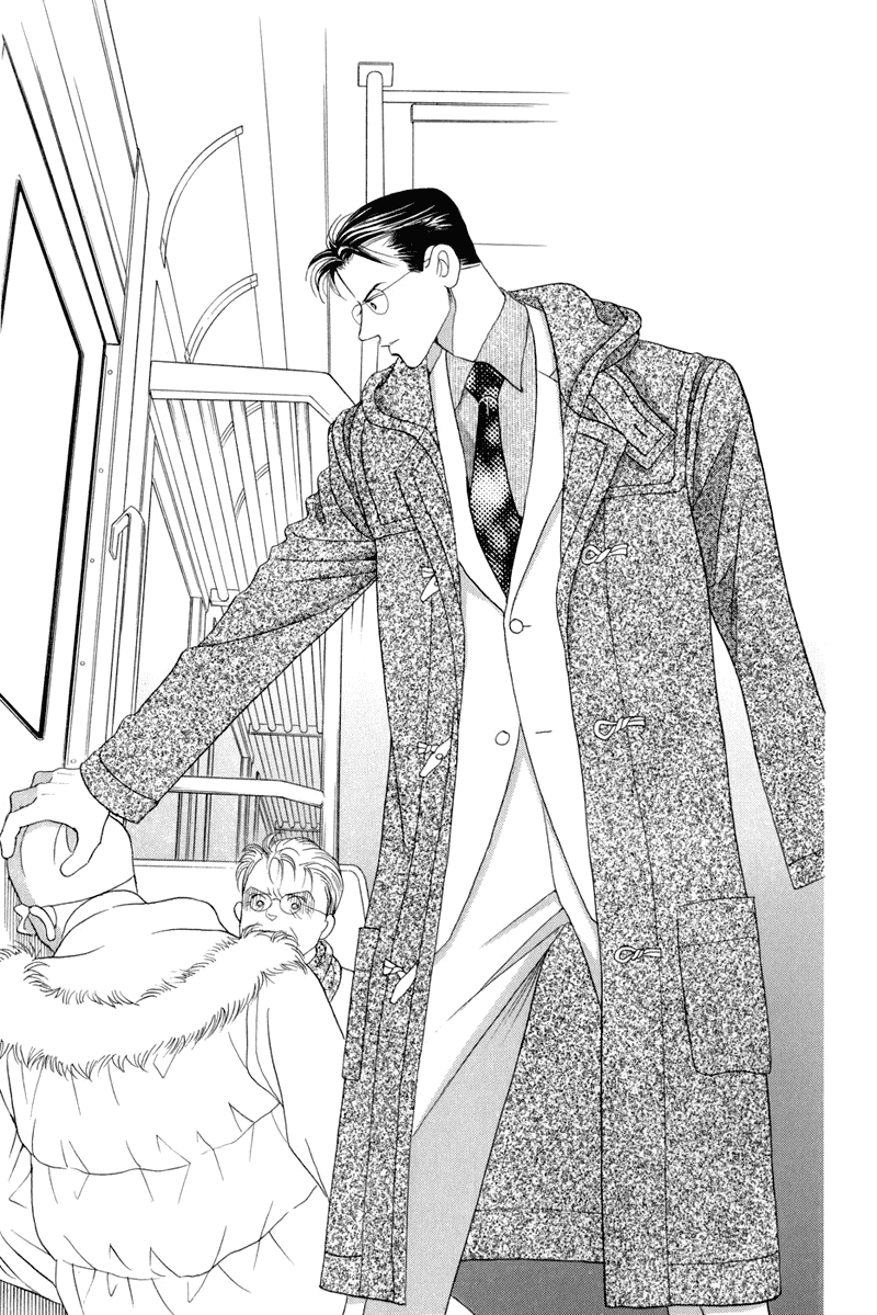Himitsu Chapter 4.9 page 91 - Vol.4 Chapter 9