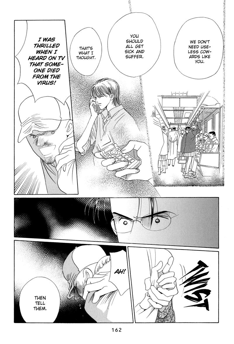 Himitsu Chapter 4.9 page 96 - Vol.4 Chapter 9
