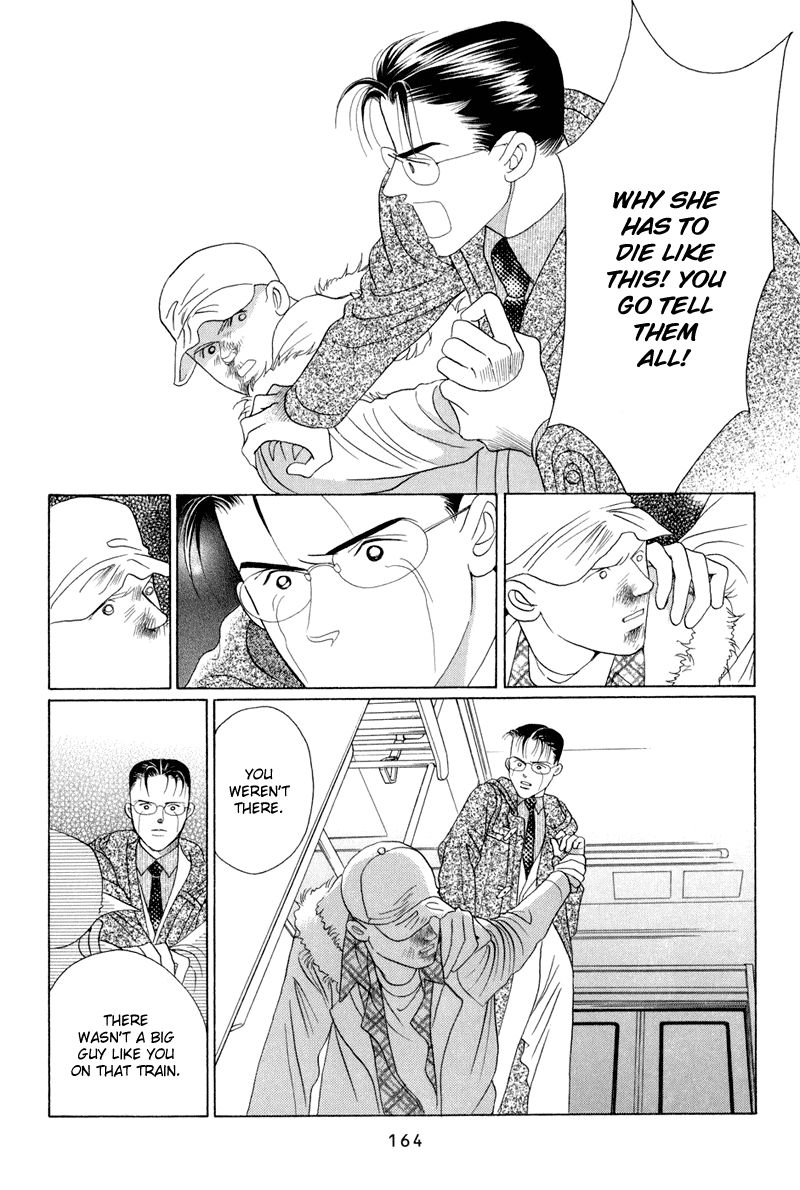 Himitsu Chapter 4.9 page 98 - Vol.4 Chapter 9