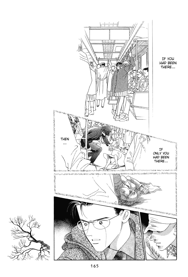 Himitsu Chapter 4.9 page 99 - Vol.4 Chapter 9