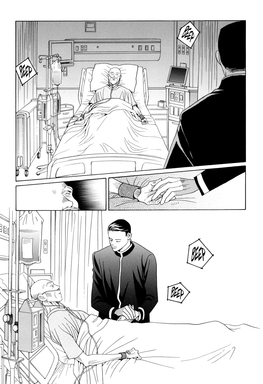 Himitsu Chapter 5.10-1 page 13 - Vol.5 Chapter 10.1