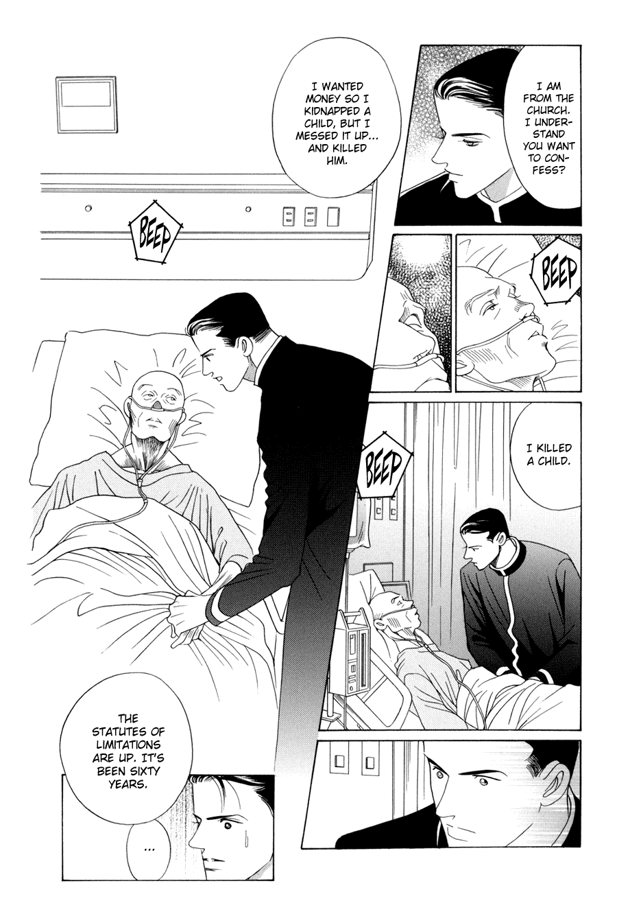Himitsu Chapter 5.10-1 page 14 - Vol.5 Chapter 10.1