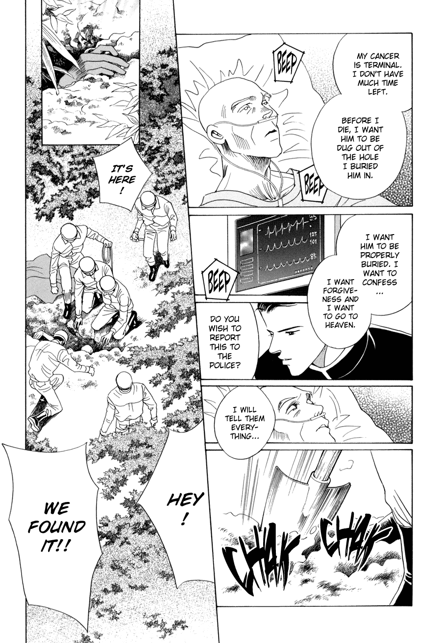 Himitsu Chapter 5.10-1 page 15 - Vol.5 Chapter 10.1