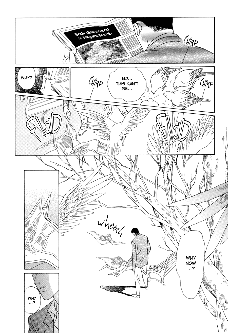 Himitsu Chapter 5.10-1 page 17 - Vol.5 Chapter 10.1