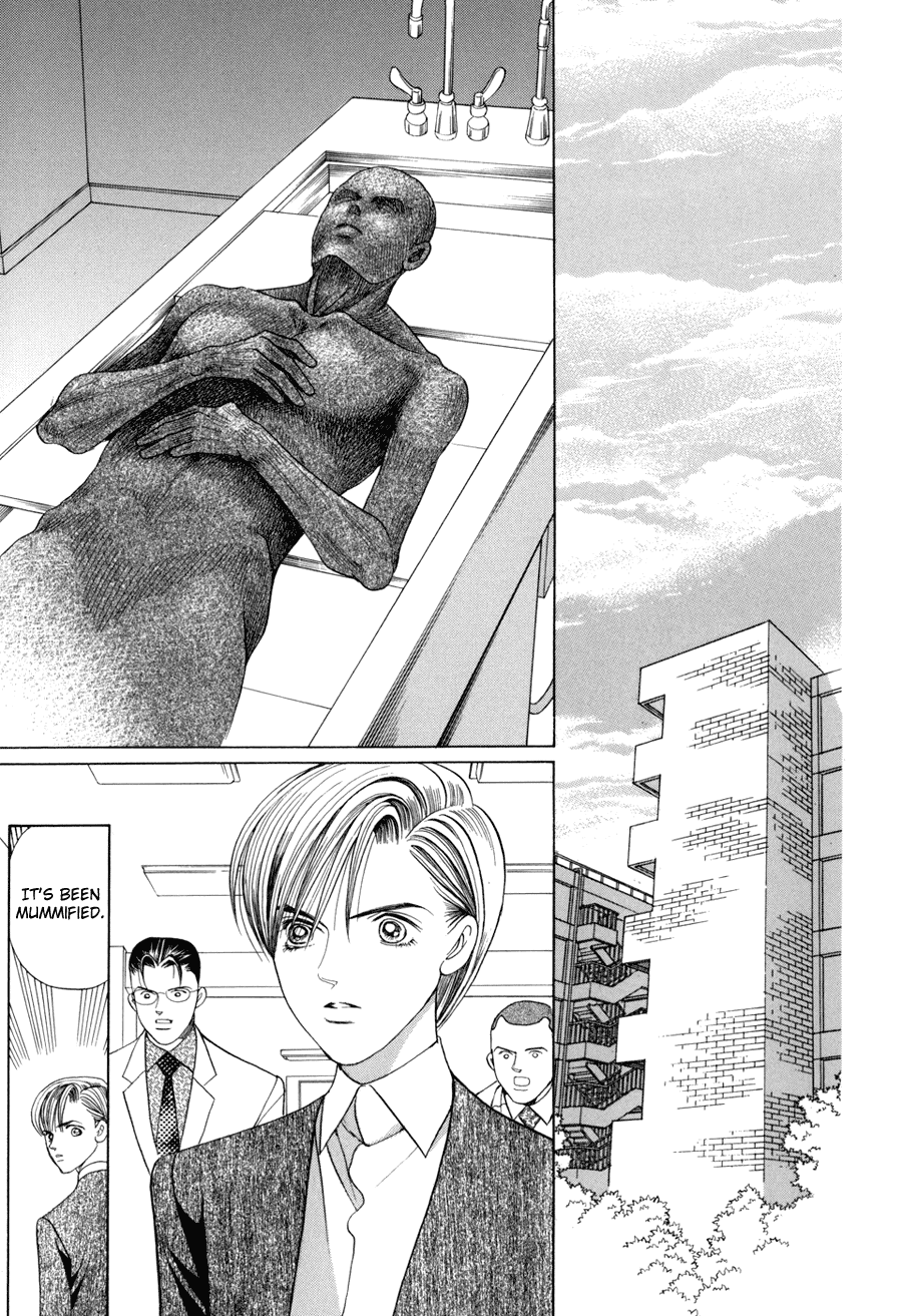 Himitsu Chapter 5.10-1 page 18 - Vol.5 Chapter 10.1