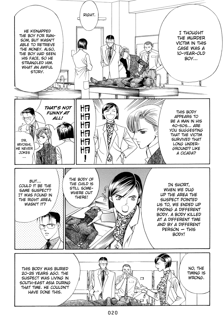 Himitsu Chapter 5.10-1 page 21 - Vol.5 Chapter 10.1