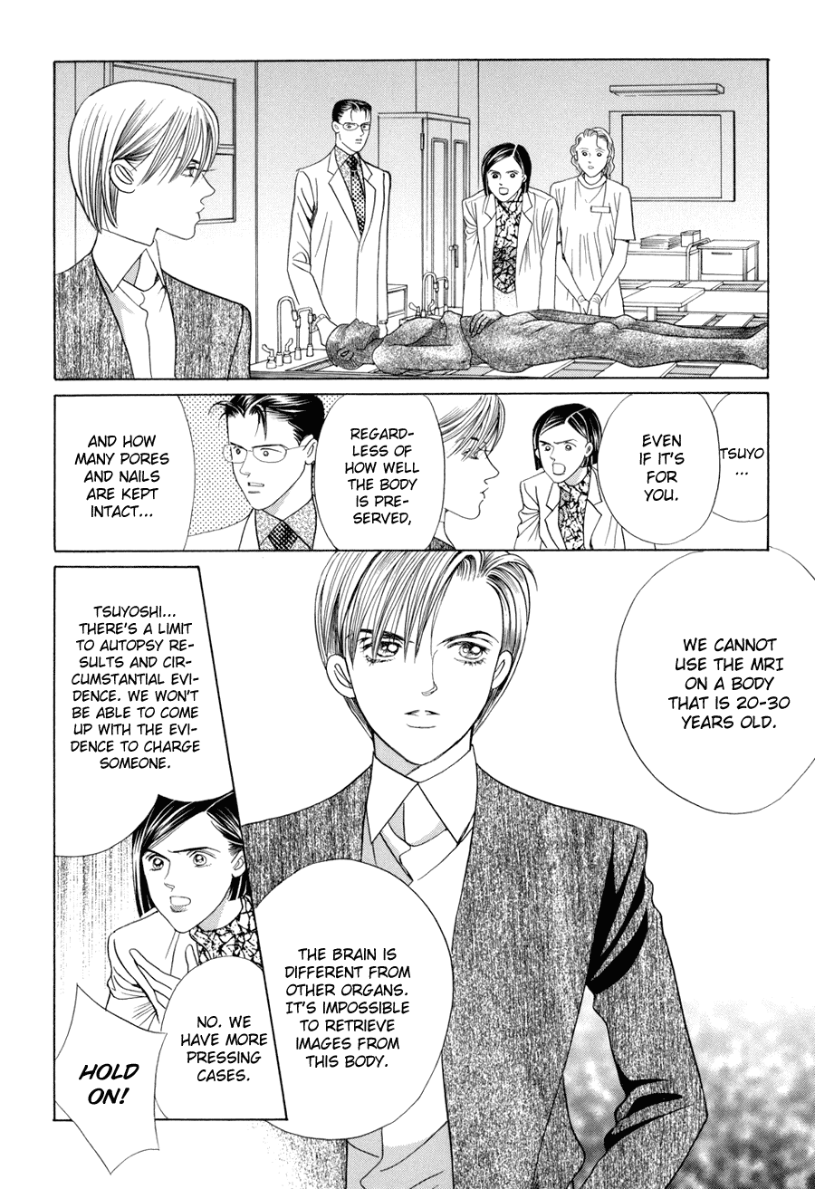 Himitsu Chapter 5.10-1 page 23 - Vol.5 Chapter 10.1