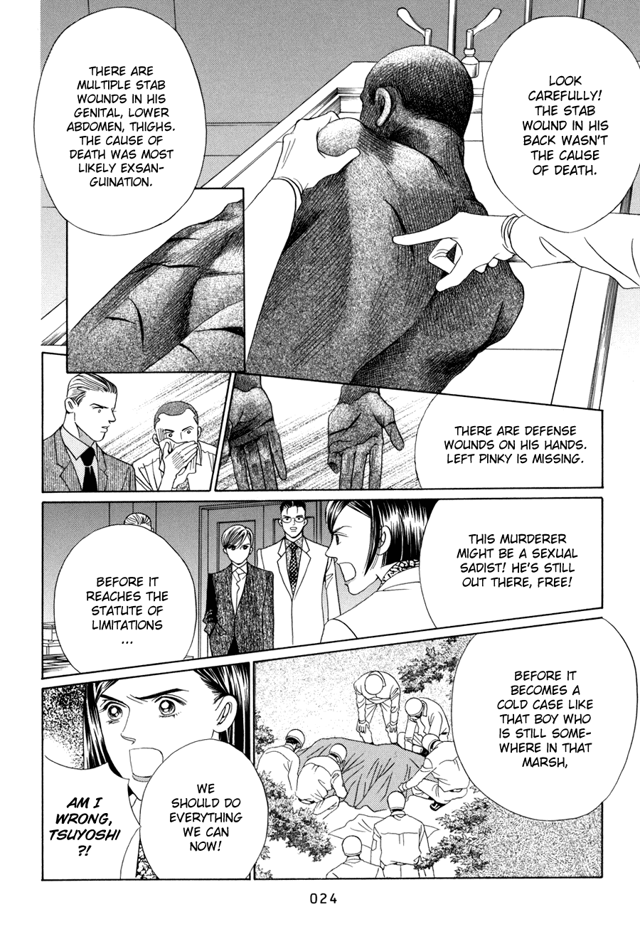 Himitsu Chapter 5.10-1 page 25 - Vol.5 Chapter 10.1