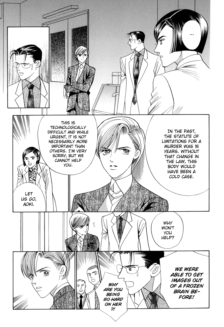 Himitsu Chapter 5.10-1 page 26 - Vol.5 Chapter 10.1