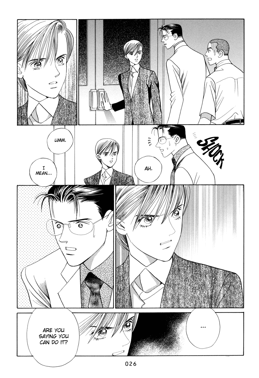 Himitsu Chapter 5.10-1 page 27 - Vol.5 Chapter 10.1
