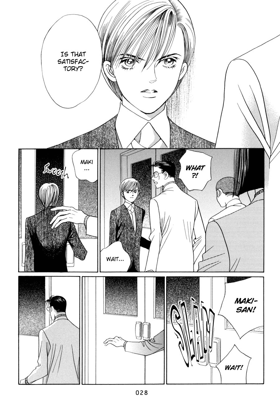 Himitsu Chapter 5.10-1 page 29 - Vol.5 Chapter 10.1