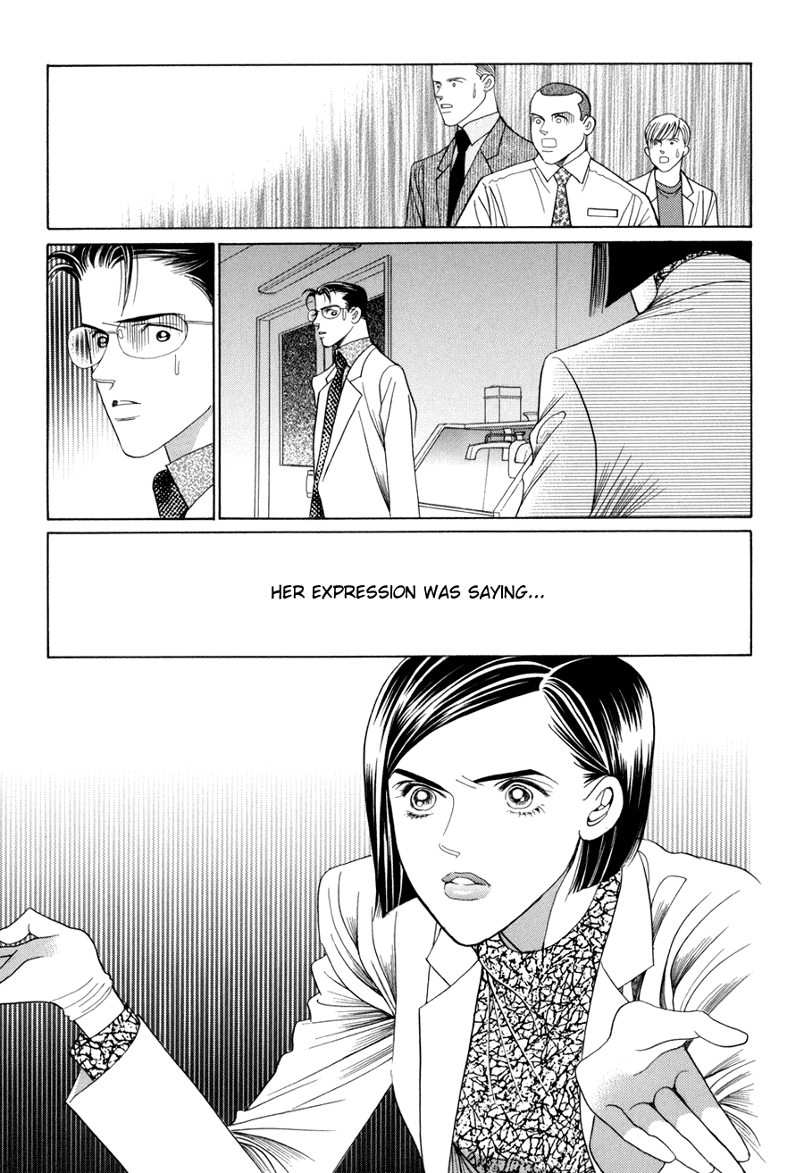 Himitsu Chapter 5.10-1 page 30 - Vol.5 Chapter 10.1