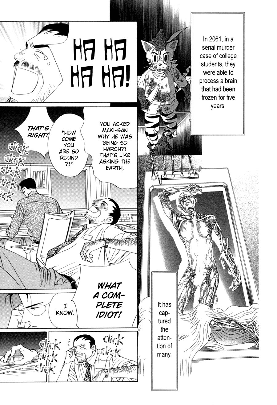 Himitsu Chapter 5.10-1 page 32 - Vol.5 Chapter 10.1