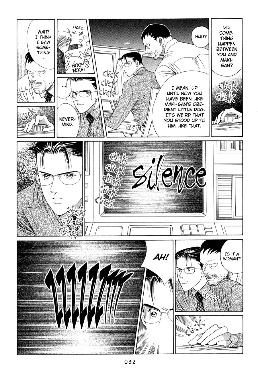 Himitsu Chapter 5.10-1 page 33 - Vol.5 Chapter 10.1