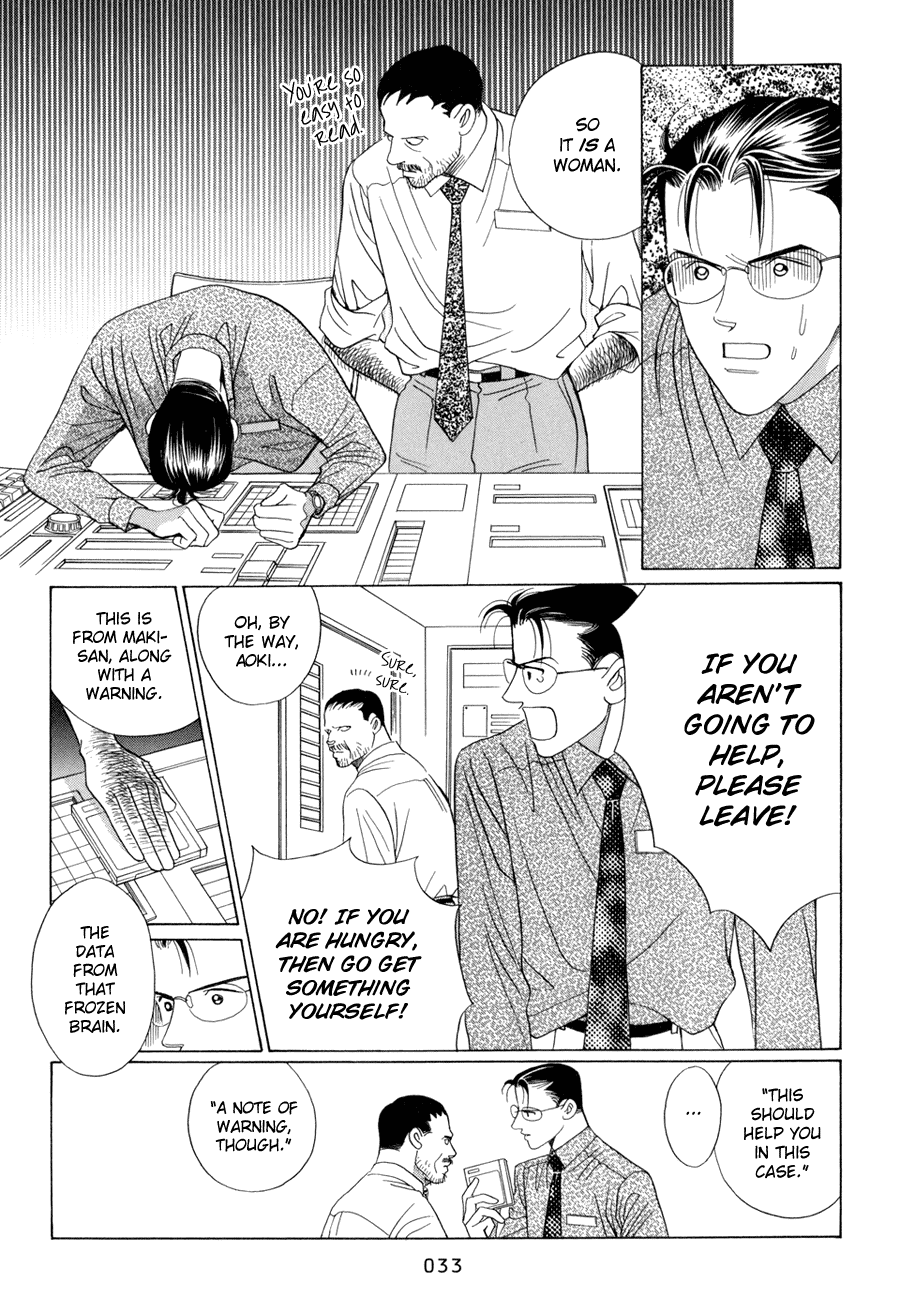 Himitsu Chapter 5.10-1 page 34 - Vol.5 Chapter 10.1