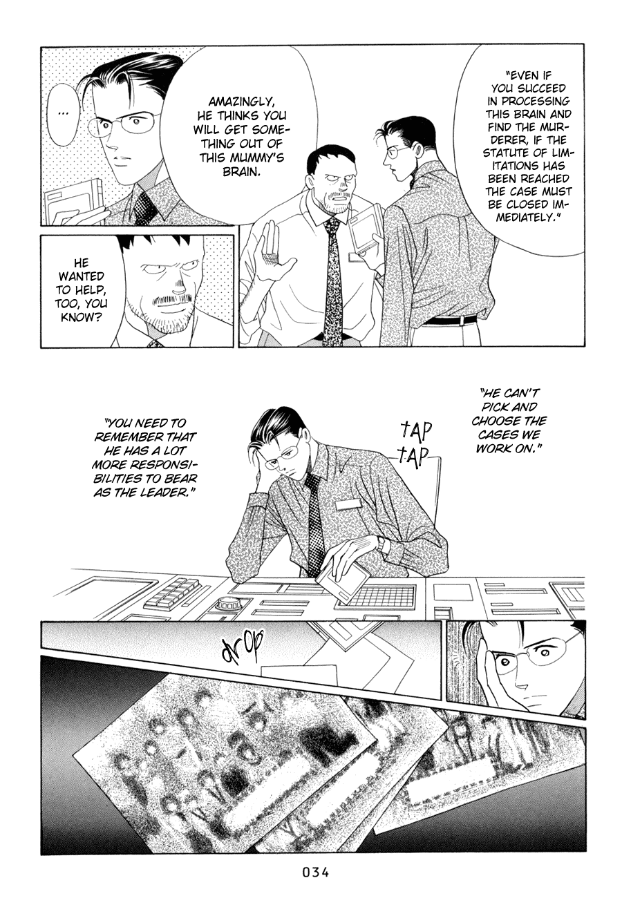 Himitsu Chapter 5.10-1 page 35 - Vol.5 Chapter 10.1