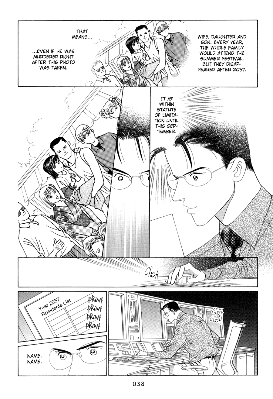 Himitsu Chapter 5.10-1 page 39 - Vol.5 Chapter 10.1