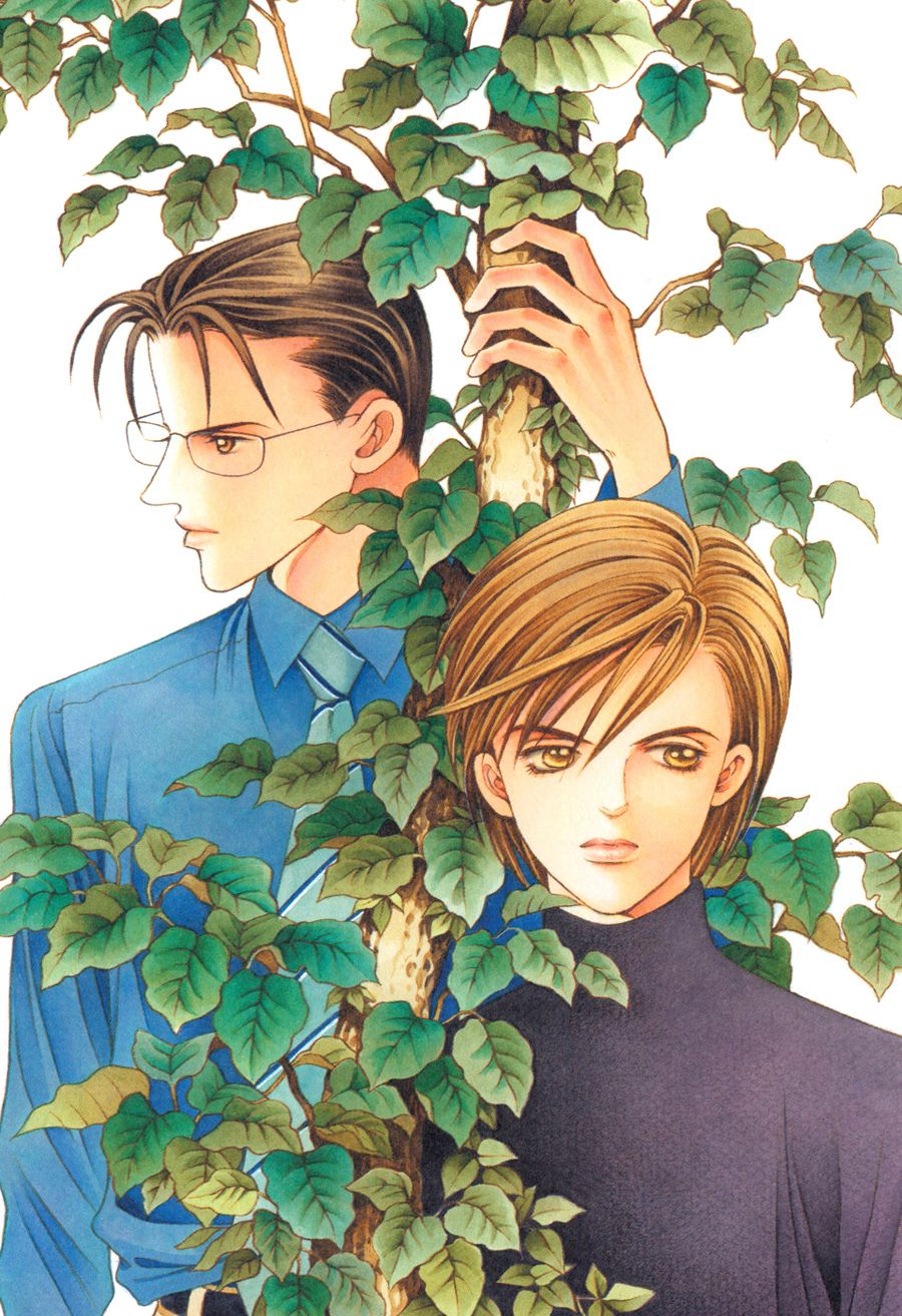 Himitsu Chapter 5.10-1 page 4 - Vol.5 Chapter 10.1