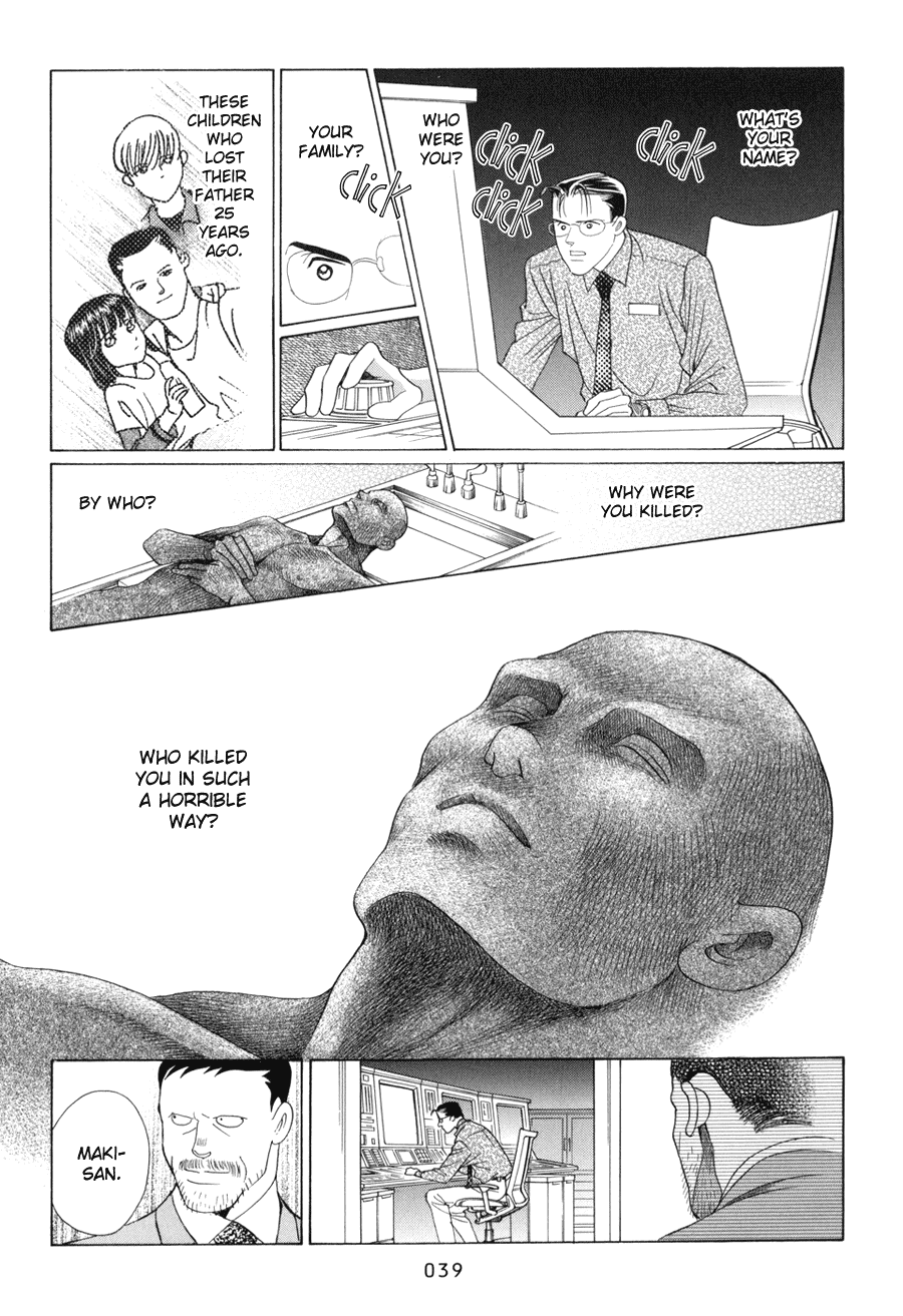 Himitsu Chapter 5.10-1 page 40 - Vol.5 Chapter 10.1