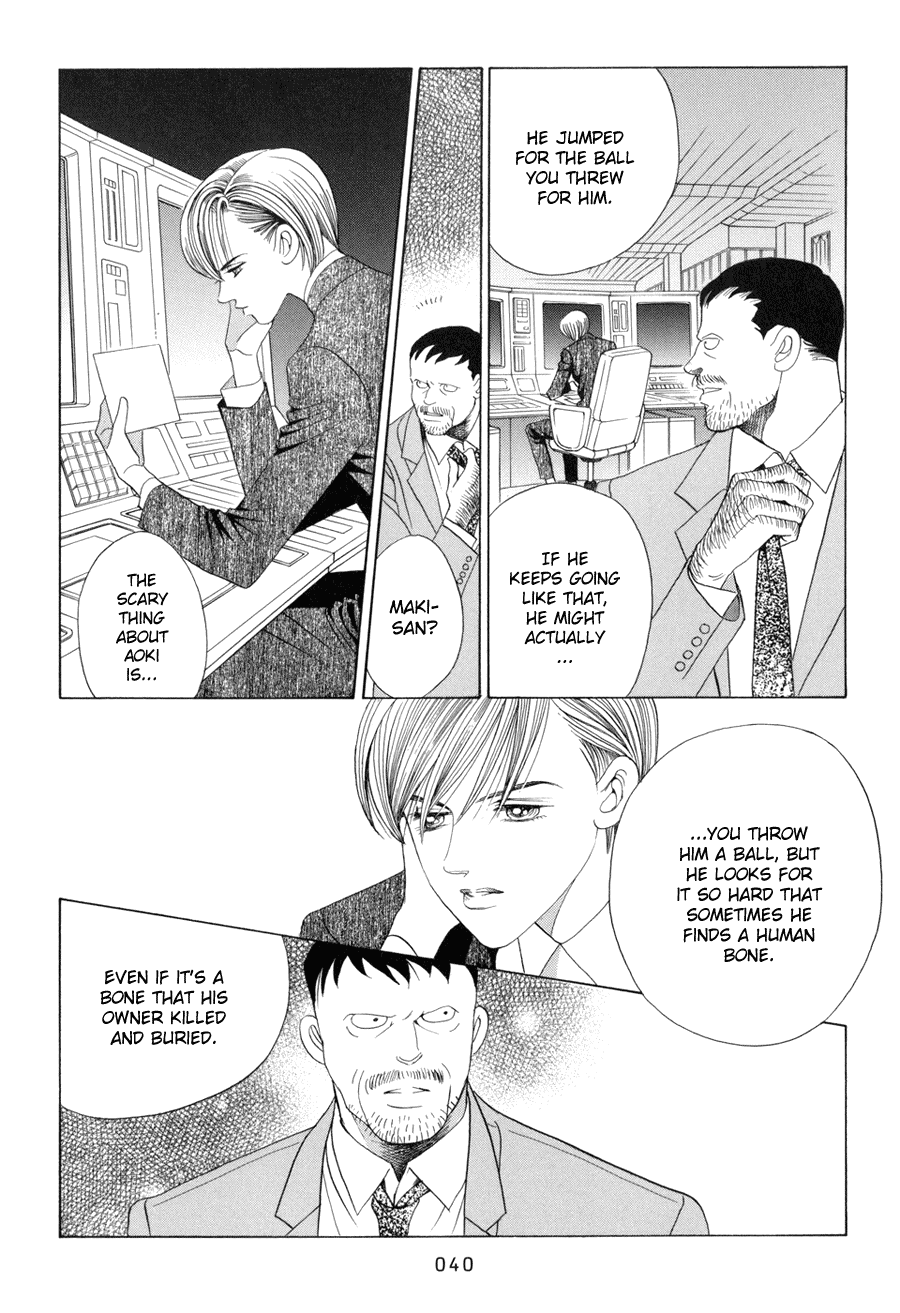 Himitsu Chapter 5.10-1 page 41 - Vol.5 Chapter 10.1