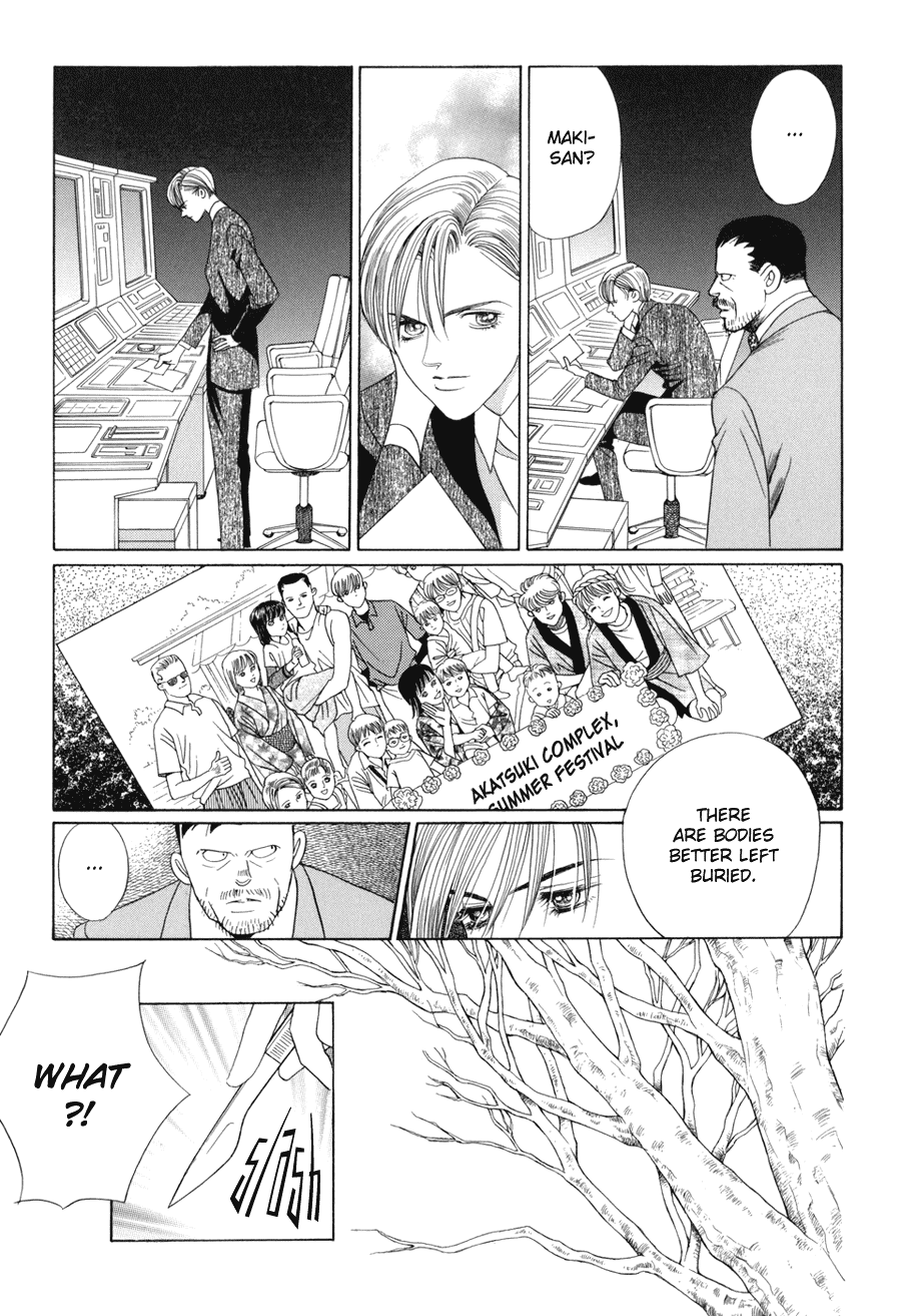 Himitsu Chapter 5.10-1 page 42 - Vol.5 Chapter 10.1