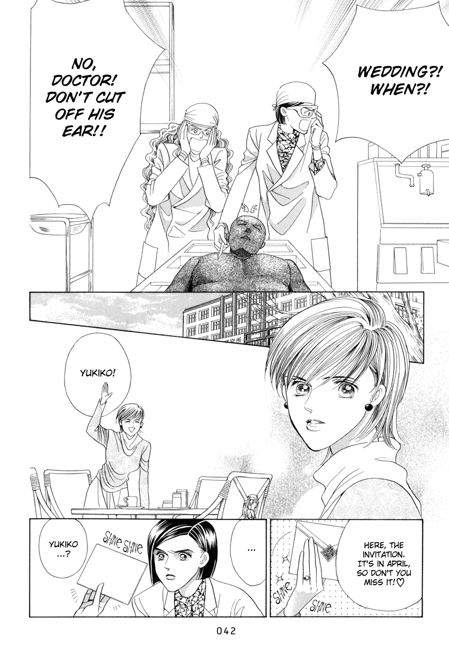 Himitsu Chapter 5.10-1 page 43 - Vol.5 Chapter 10.1