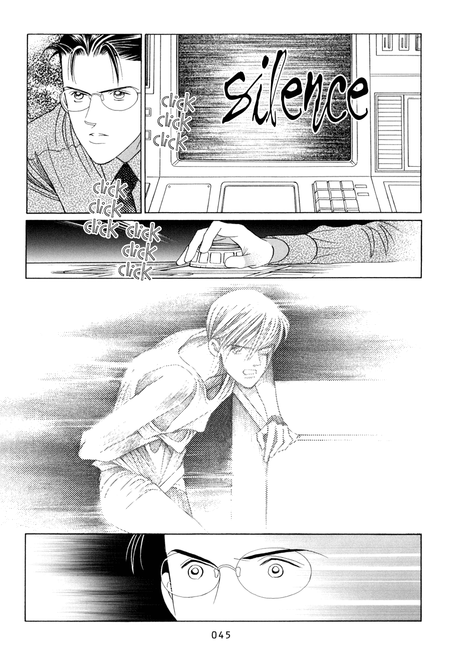 Himitsu Chapter 5.10-1 page 46 - Vol.5 Chapter 10.1