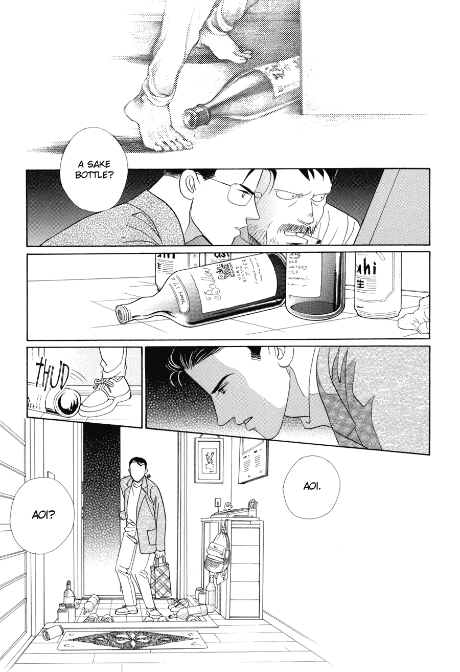 Himitsu Chapter 5.10-1 page 50 - Vol.5 Chapter 10.1