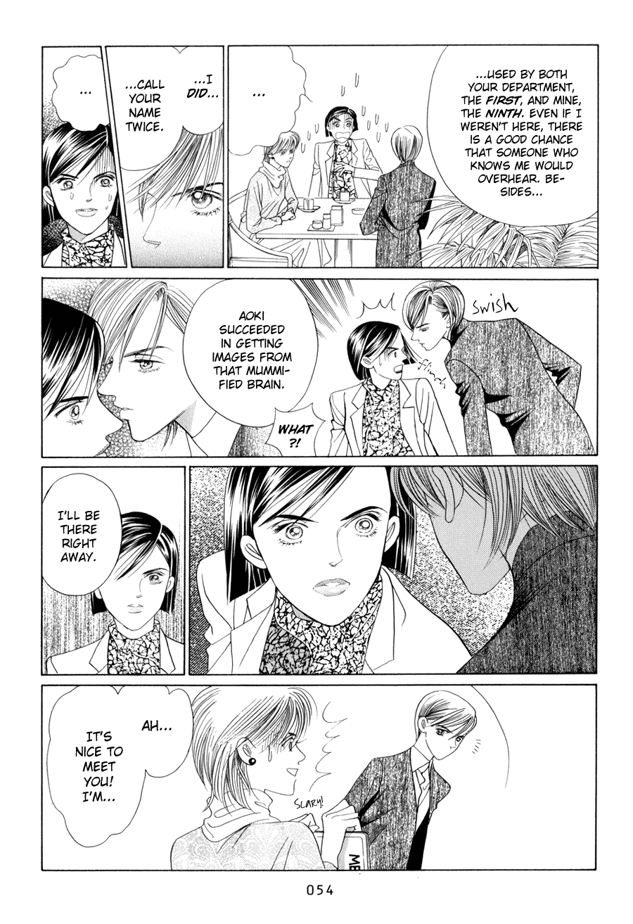 Himitsu Chapter 5.10-1 page 55 - Vol.5 Chapter 10.1
