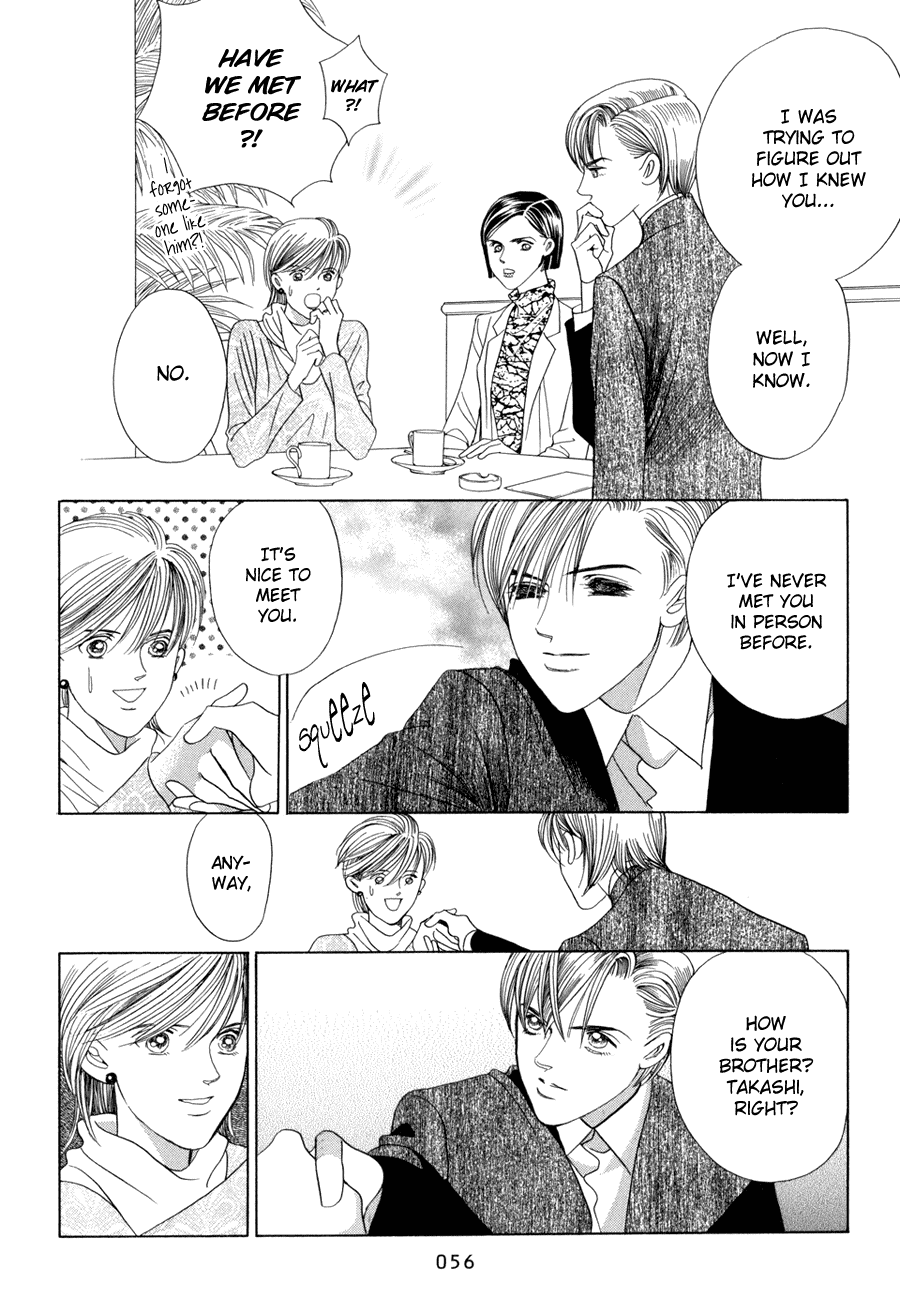 Himitsu Chapter 5.10-1 page 57 - Vol.5 Chapter 10.1