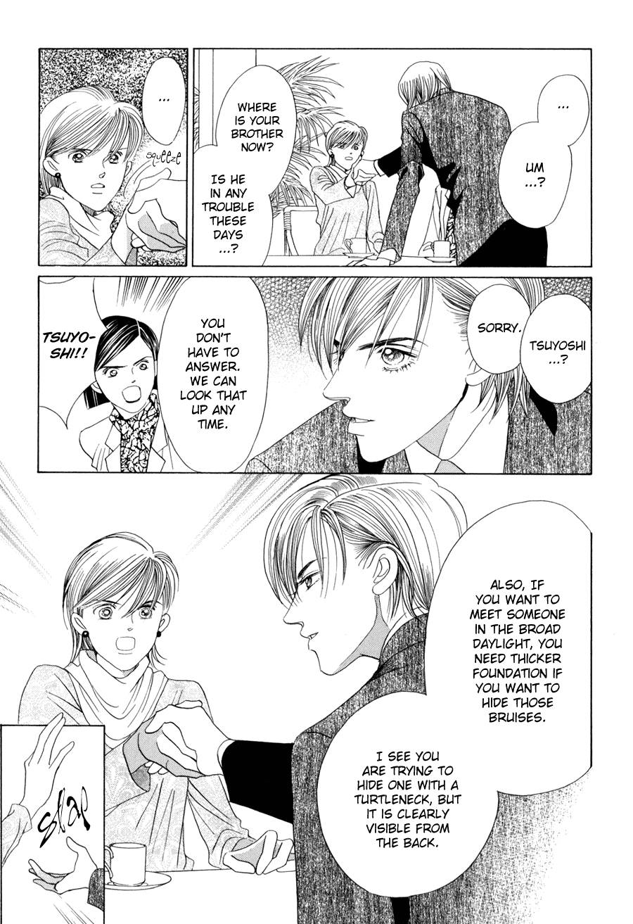 Himitsu Chapter 5.10-1 page 58 - Vol.5 Chapter 10.1