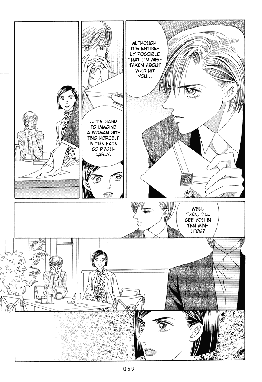 Himitsu Chapter 5.10-1 page 60 - Vol.5 Chapter 10.1