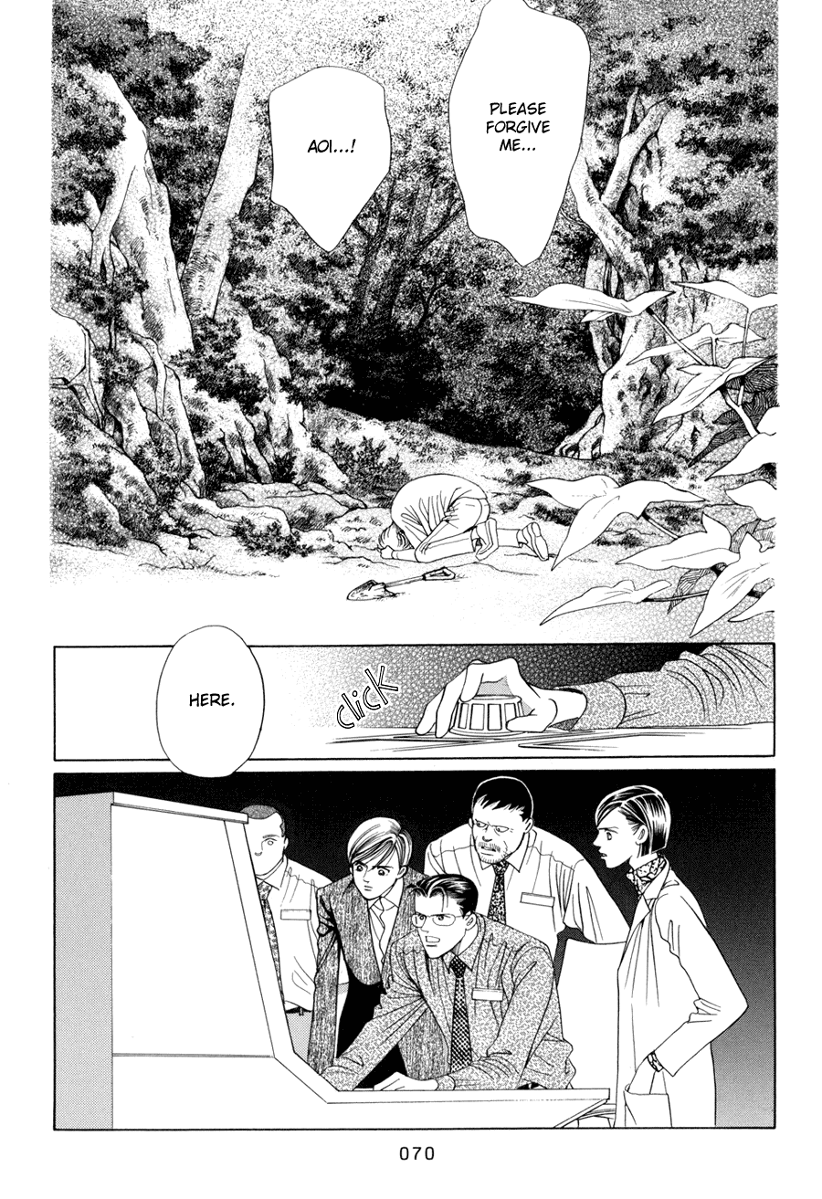 Himitsu Chapter 5.10-2 page 10 - Vol.5 Chapter 10.2
