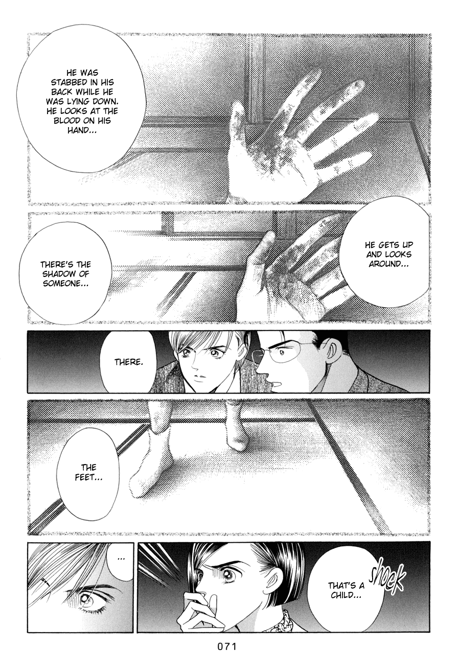 Himitsu Chapter 5.10-2 page 11 - Vol.5 Chapter 10.2